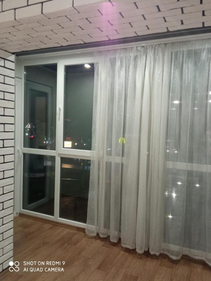 35 Проспект Миру Lejlighed Kryvyj Rih Eksteriør billede